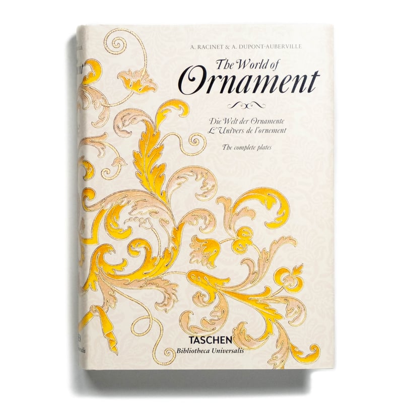 The World of Ornament | Art Book Iskusstvo