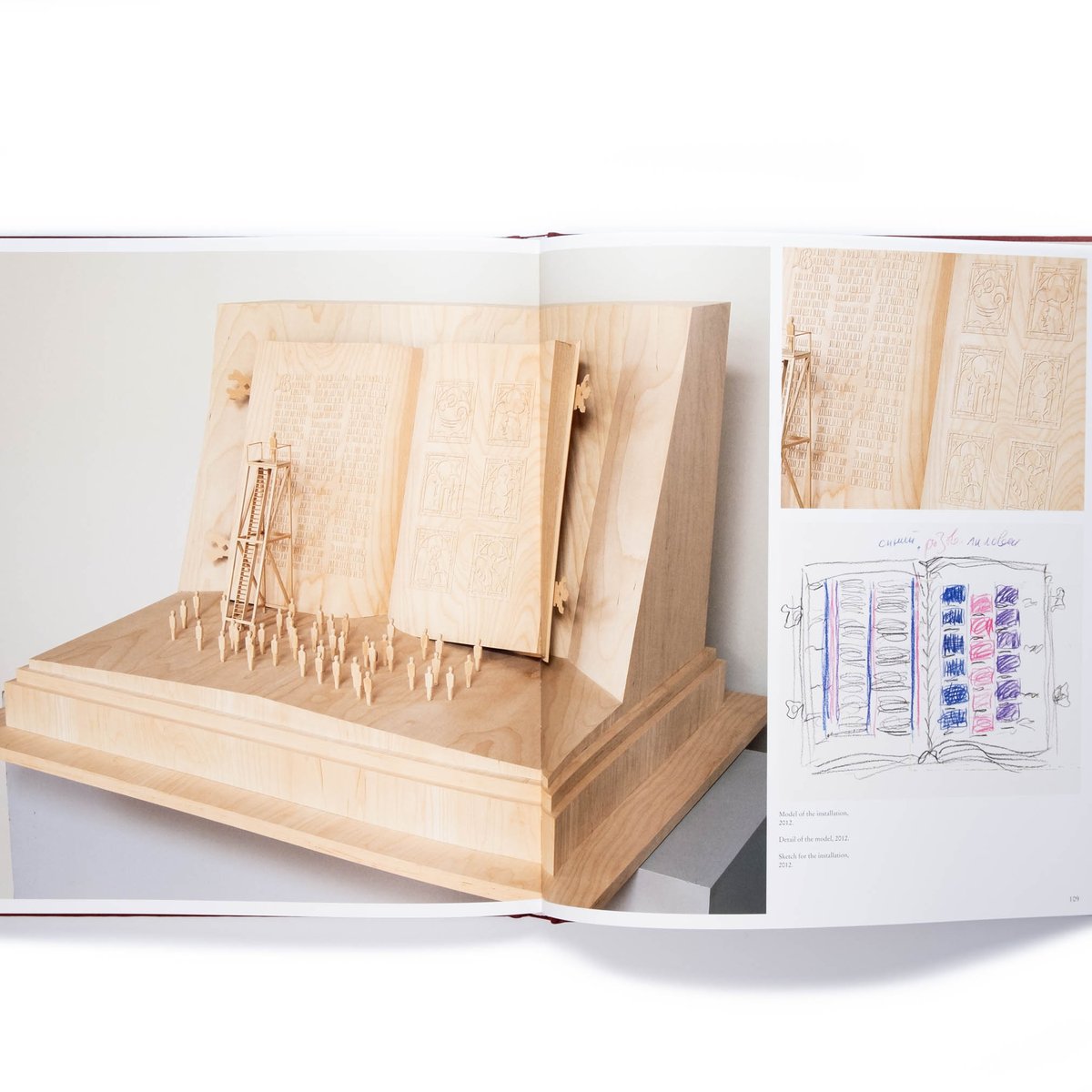 アート・デザイン・音楽 Ilya Kabakov Artist Books アート・デザイン