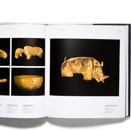 South Africa: The Art of a Nation