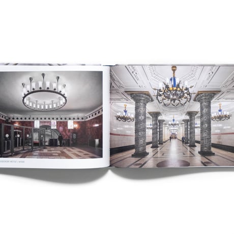 CCCP Undergraund: Metro Stations of the Soviet Era
