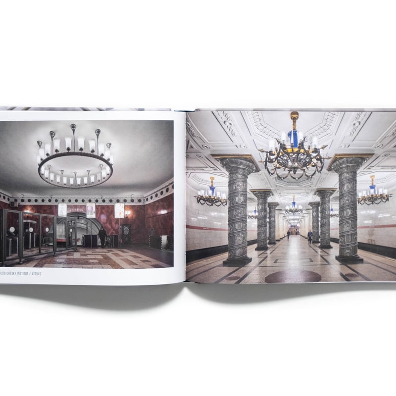 CCCP Undergraund: Metro Stations of the Soviet