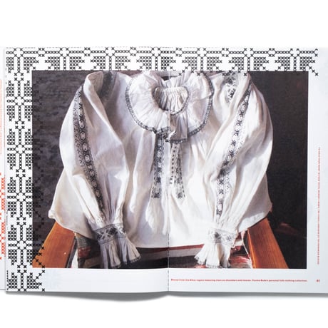 To Hold Your Heart in Your Teeth: The Visual Language of the Romanian Blouse