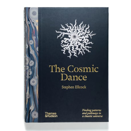 The Cosmic Dance