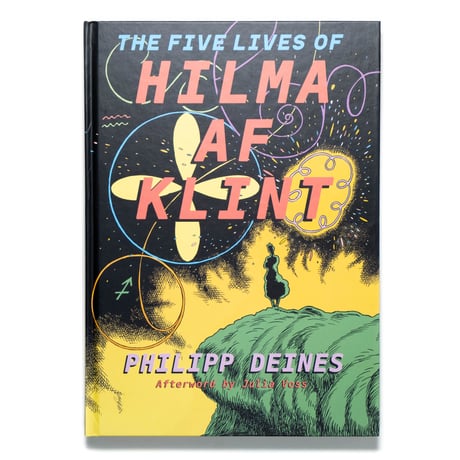 ヒルマ・クリント Hilma Klint アートポスター A2版 ぶら下がりアート