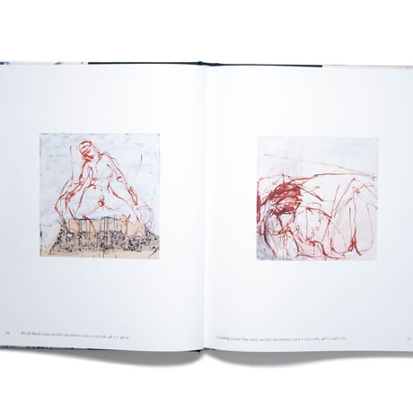 Tracey Emin – By the time you see me there will be nothing left