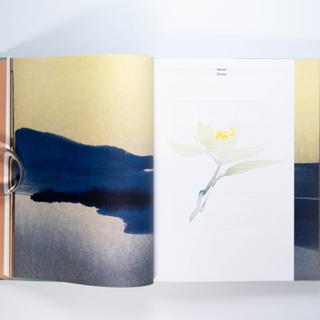 Louis Vuitton: A Perfume Atlas