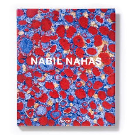 Nabil Nahas
