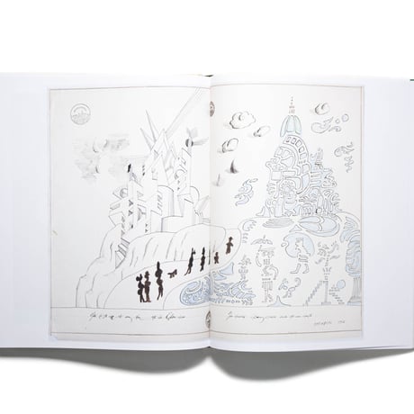 Saul Steinberg: Between the Lines