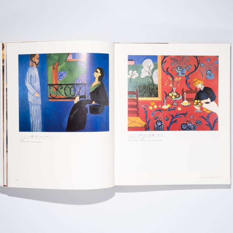 エルミタージュ美術館の絵画 | Art Book Iskusstvo