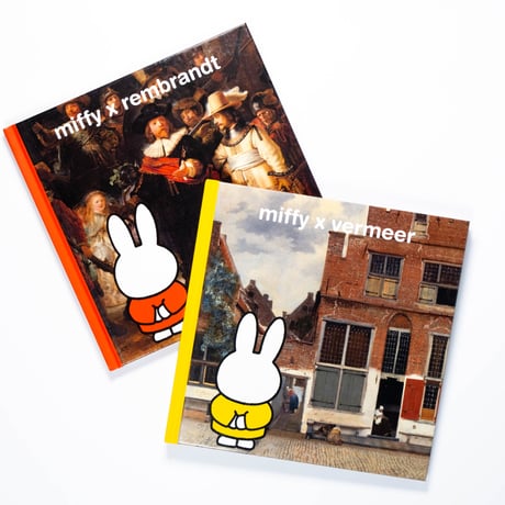 Miffy x Rembrandt