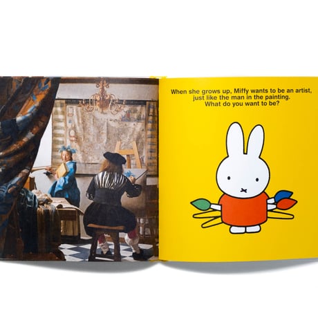 Miffy x Vermeer