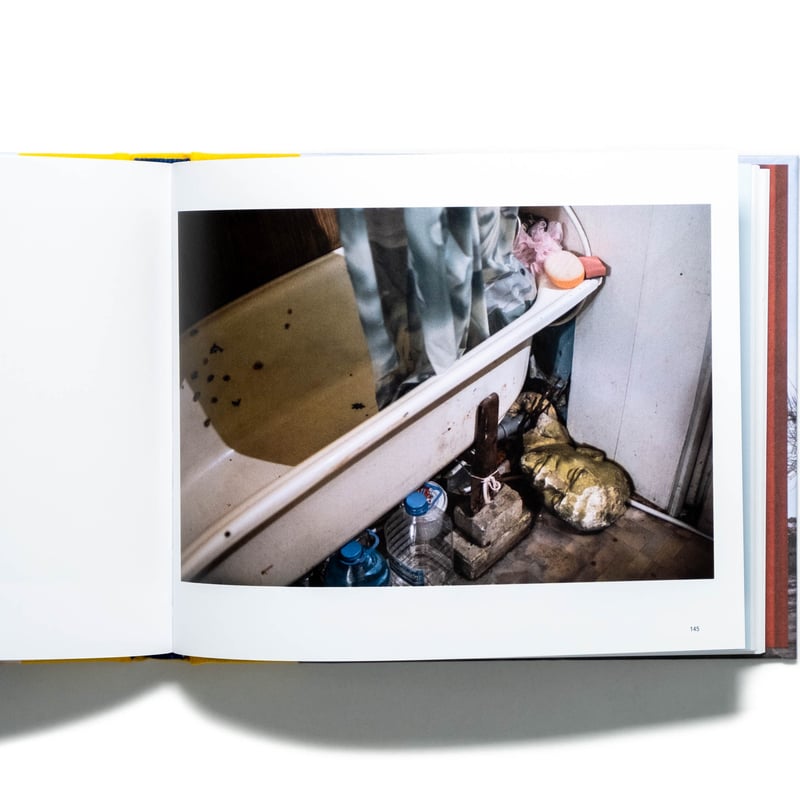 Looking for Lenin | Art Book Iskusstvo