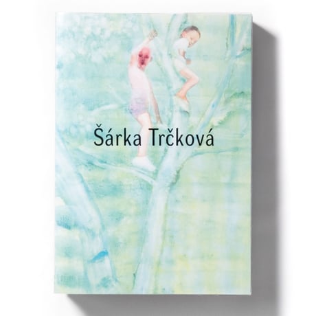 Šárka Trčková