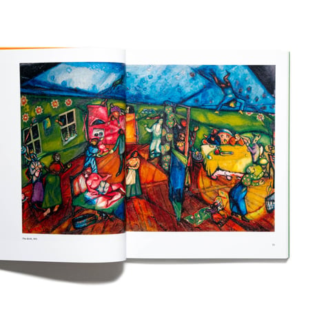 Masters of Art: Chagall