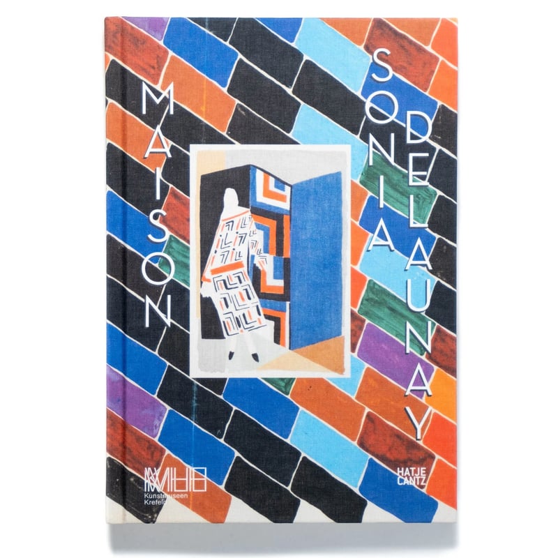 Sonia Delaunay、無題、海外版希少レゾネ、状態良好 Sonia Delaunay、無題、海外版希少レゾネ、状態良好