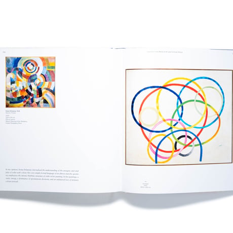 Mack: Painting