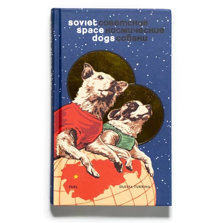Soviet Space Dogs