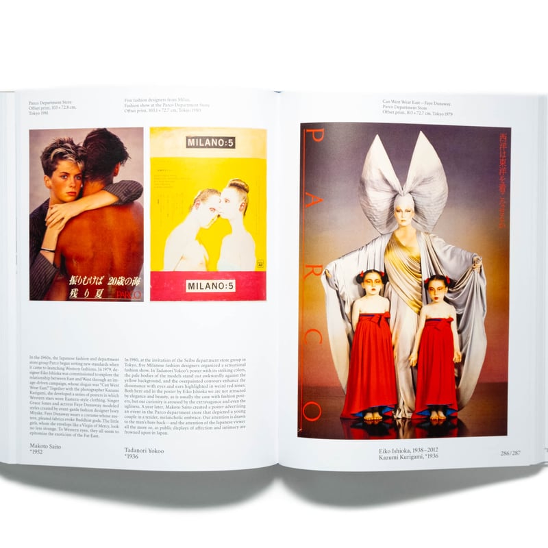 The Poster: 200 Years of Art and History | Art