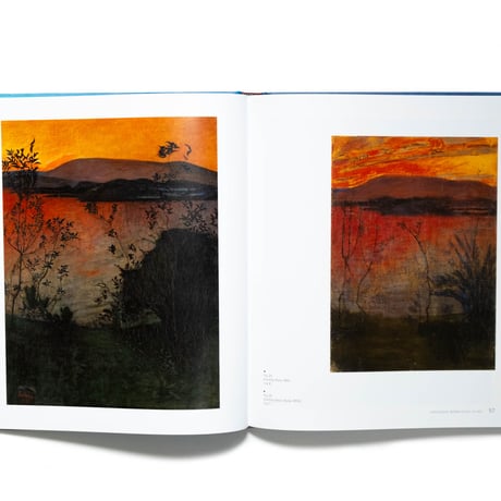 Harald Sohlberg: Infinite Landscape