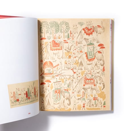 ソビエトの絵本  1930〜1933：アドラーコレクション