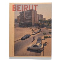 Hans Wilschut : Beirut, Epi-Centre Ville