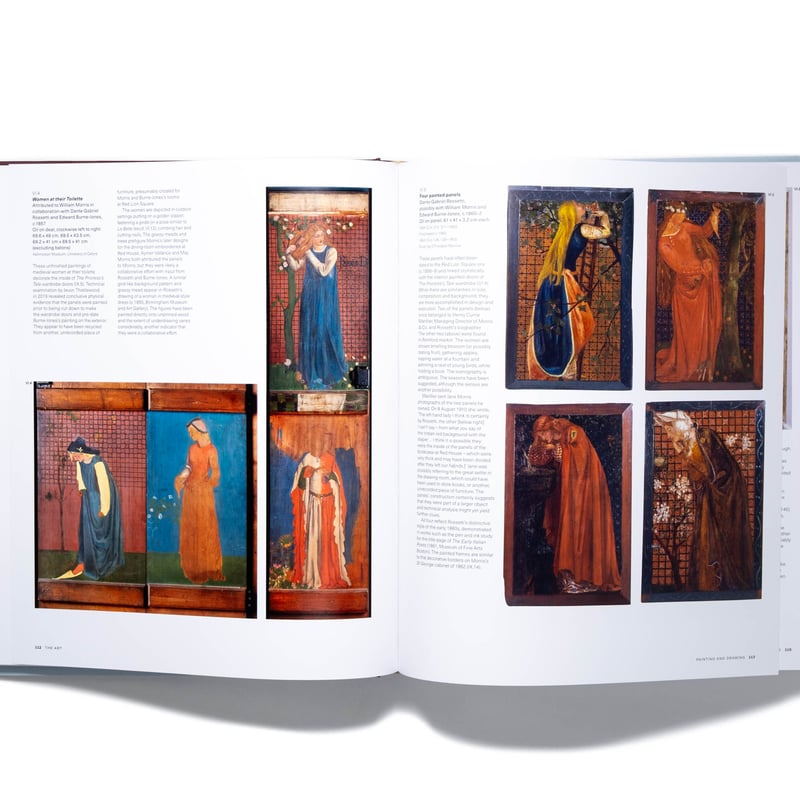 William Morris (Victoria and Albert Museum) | A