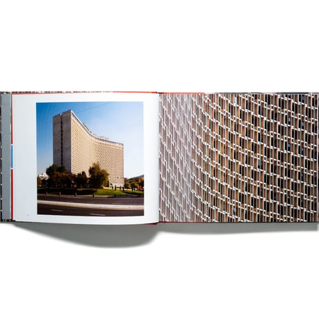 Soviet Asia: Soviet Modernist Architecture in Central Asia