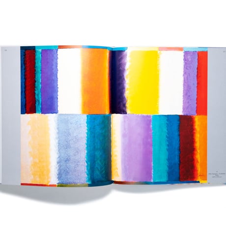 Mack: Painting