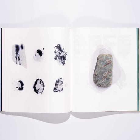Kim Boske — Kamiyama