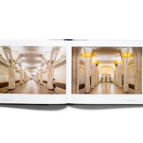 Soviet Metro Stations