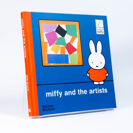 【Outlet】Miffy and the Artists
