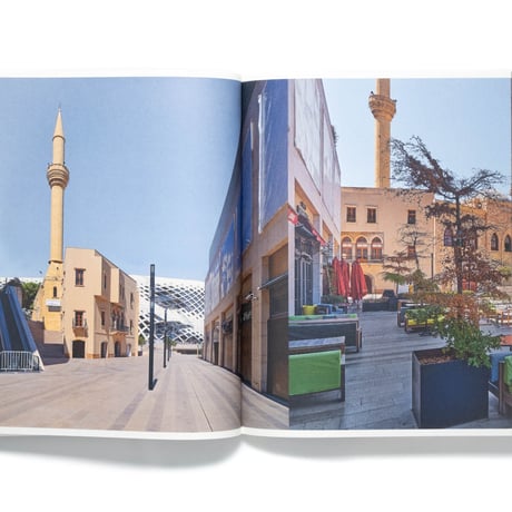Hans Wilschut : Beirut, Epi-Centre Ville
