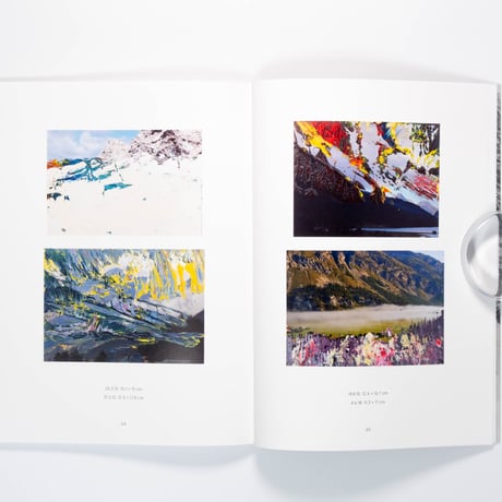 Gerhard Richter: Engadin