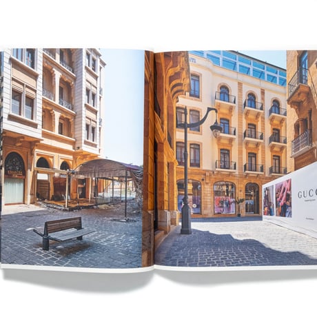 Hans Wilschut : Beirut, Epi-Centre Ville