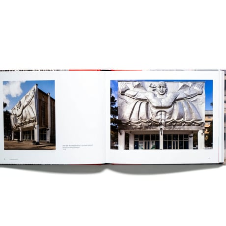Soviet Asia: Soviet Modernist Architecture in Central Asia