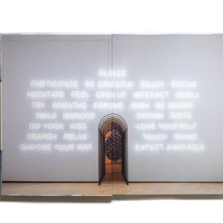 Jeppe Hein – This Way