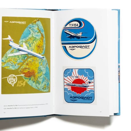 Aeroflot: Fly Soviet