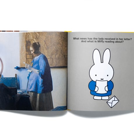 Miffy x Vermeer