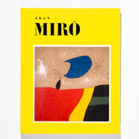 ミロ展 2025
