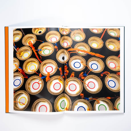Kevin Cooley – The Wizard of Awe