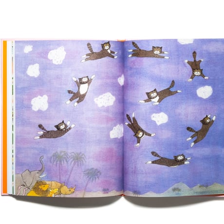 Judith Kerr