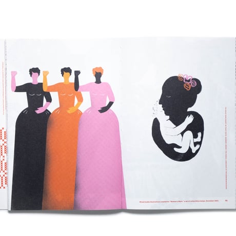 To Hold Your Heart in Your Teeth: The Visual Language of the Romanian Blouse