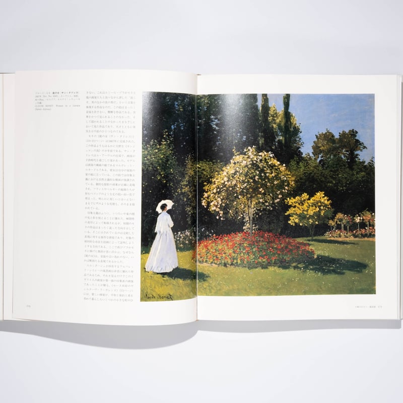 エルミタージュ美術館の絵画 | Art Book Iskusstvo