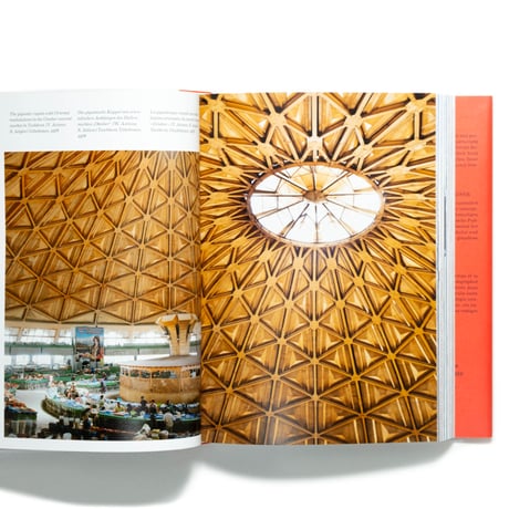 CCCP: Cosmic Communist Constructions Photographed. 40th Ed.