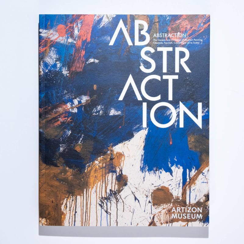 m*o様 「 逆の行動があなたを救う 」｜絵画 原画 抽象画 動物画 ドローイン ABSTRACTION 抽象絵画の覚醒と展開 | Art Book Iskusstvo