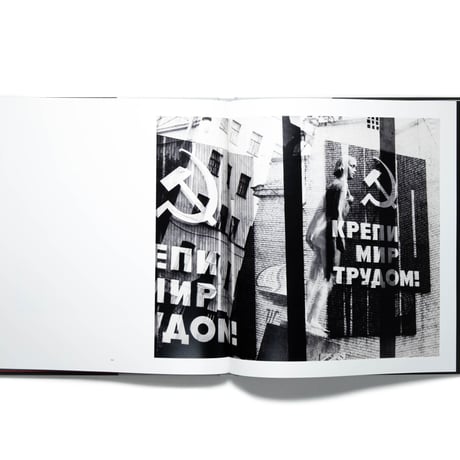 Alexey Titarenko: Nomenklatura of Signs