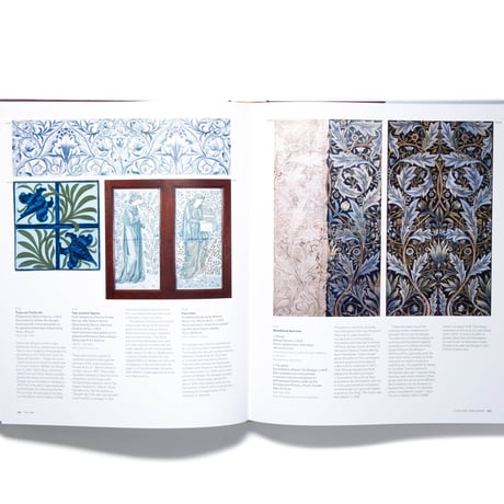 William Morris (Victoria and Albert Museum)