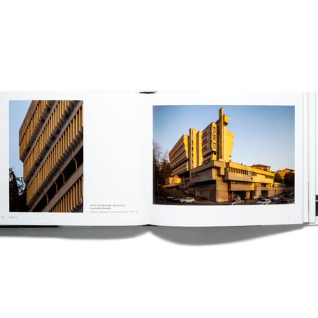 Brutalist Italy