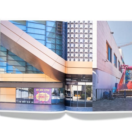 Hans Wilschut : Beirut, Epi-Centre Ville