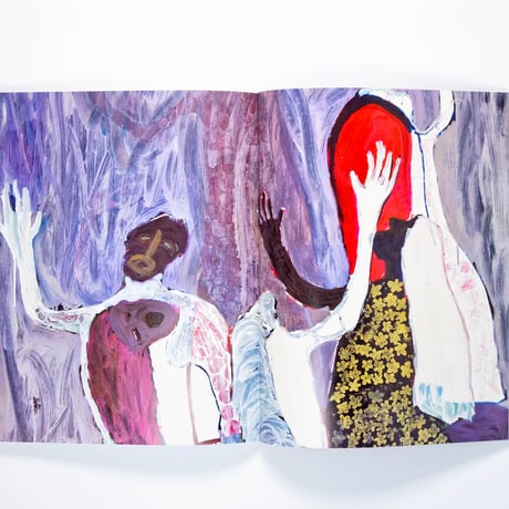 Portia Zvavahera: Zvakazarurwa